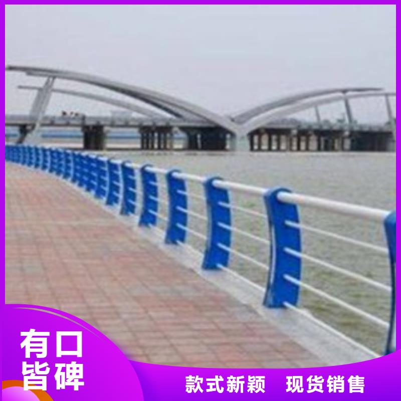 201不銹鋼復(fù)合管欄桿施工安裝