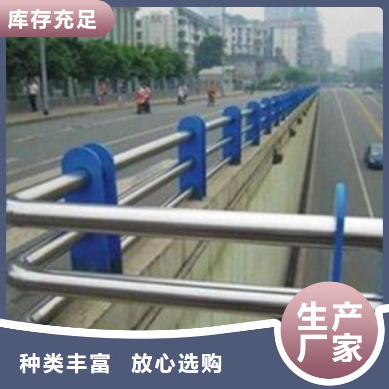 【圖】201不銹鋼復合管欄桿生產廠家