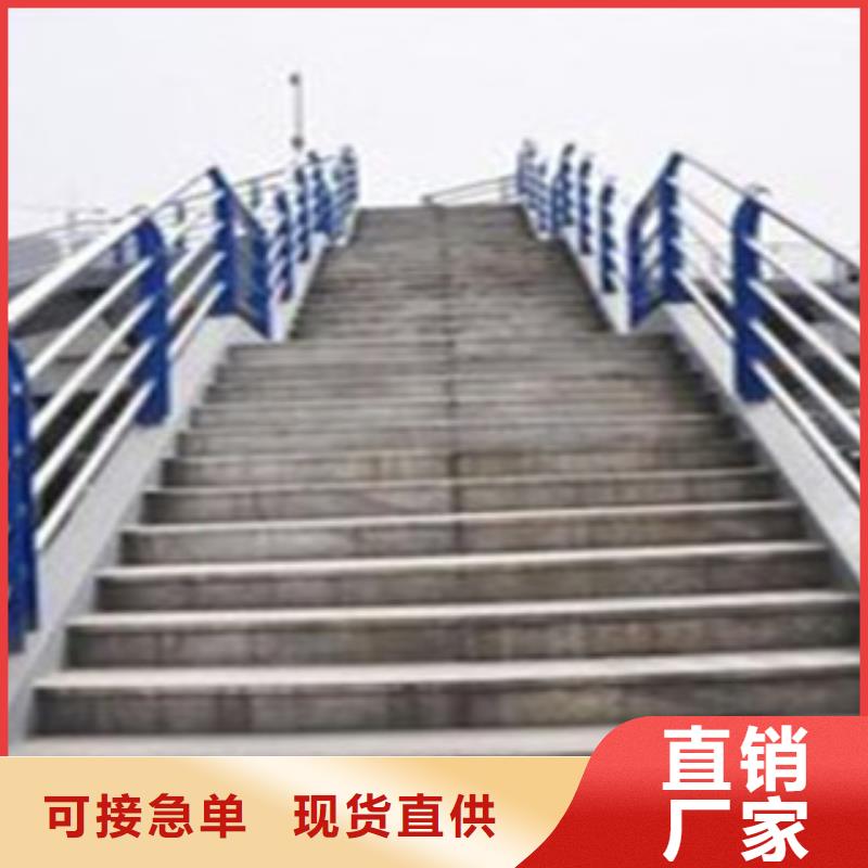 #201不銹鋼復合管欄桿#廠家現貨