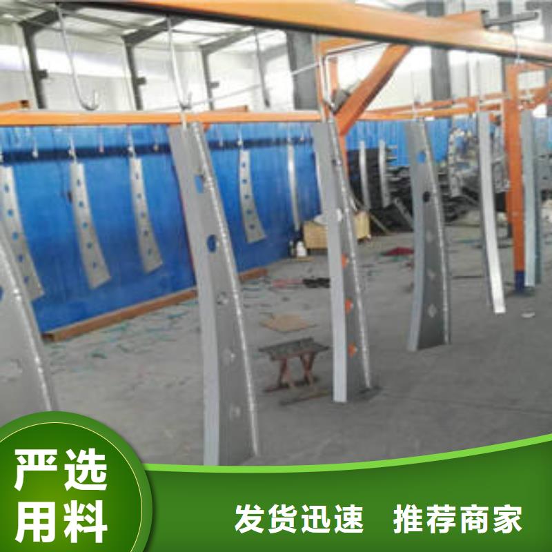 201不銹鋼復合管欄桿廠家