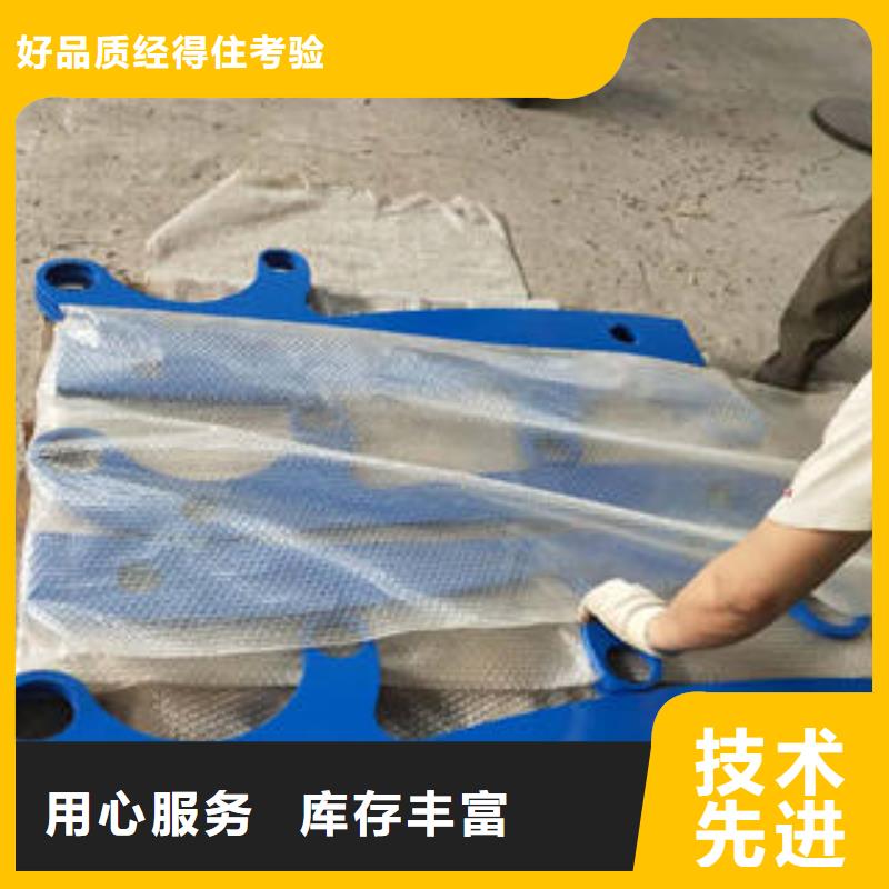 工期快的201不銹鋼復合管欄桿廠家