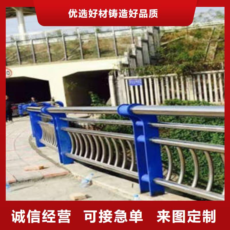 201不銹鋼復合管欄桿廠家直接報價