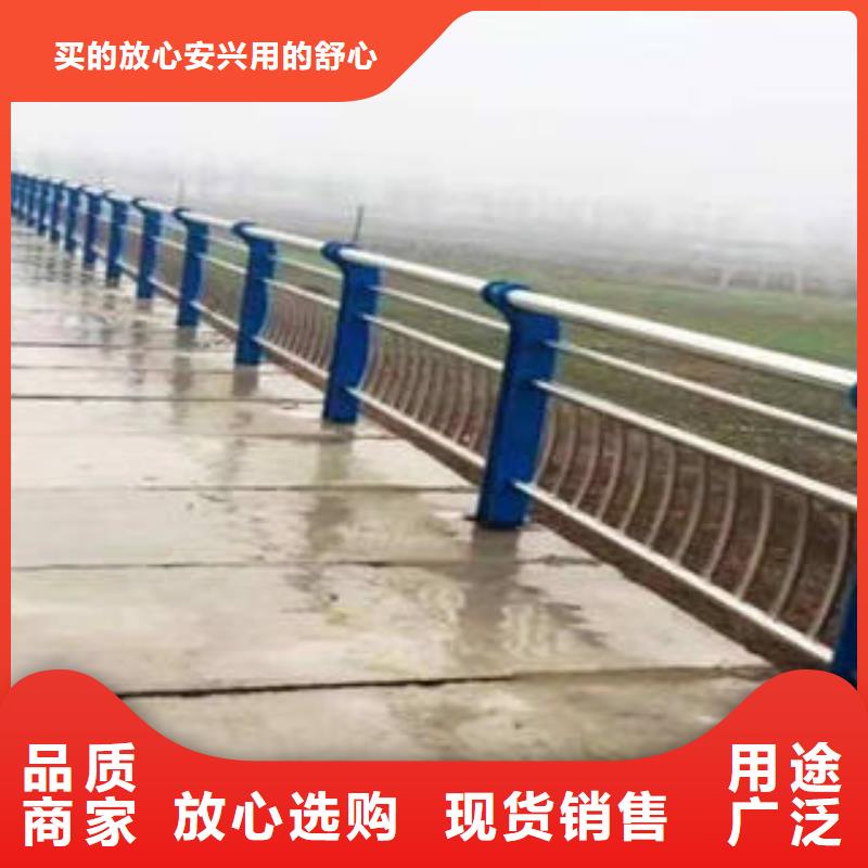 201不銹鋼復(fù)合管欄桿工作原理
