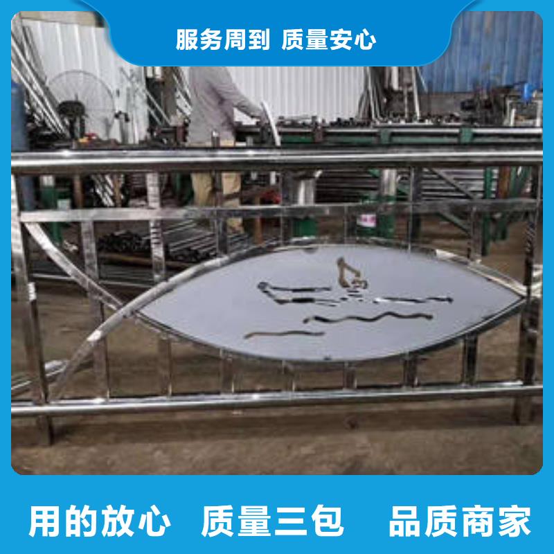 優質201不銹鋼復合管欄桿的公司
