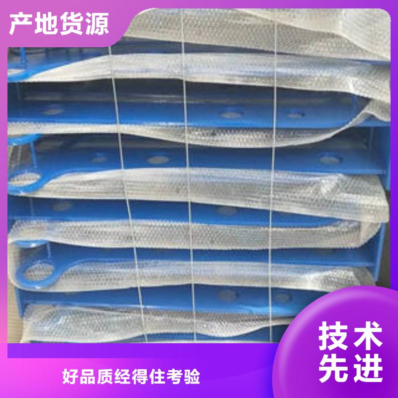 201不銹鋼復合管欄桿-201不銹鋼復合管欄桿保質