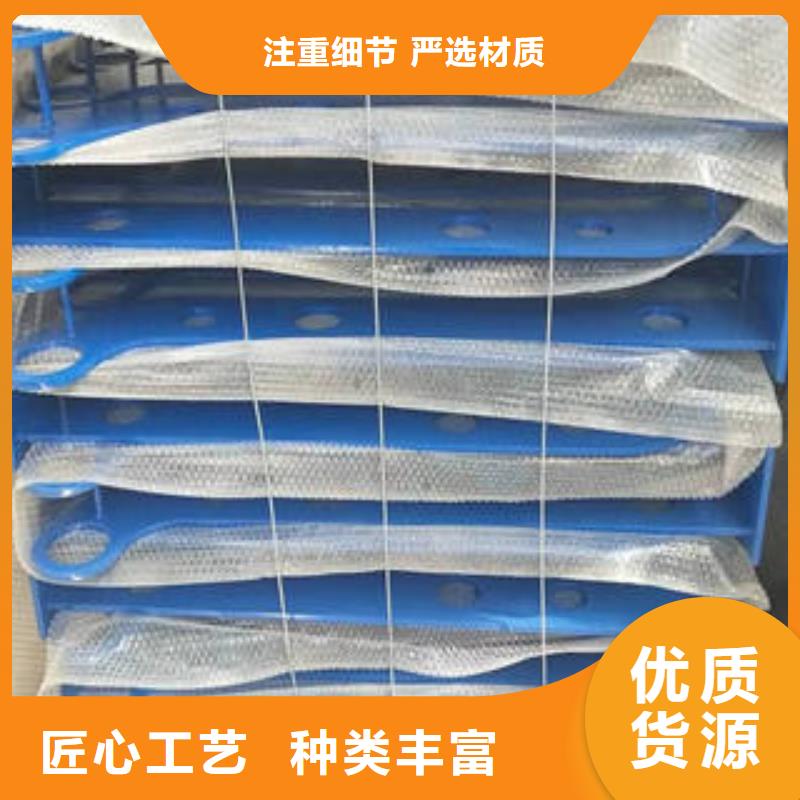 規(guī)格齊全的201不銹鋼復(fù)合管欄桿基地