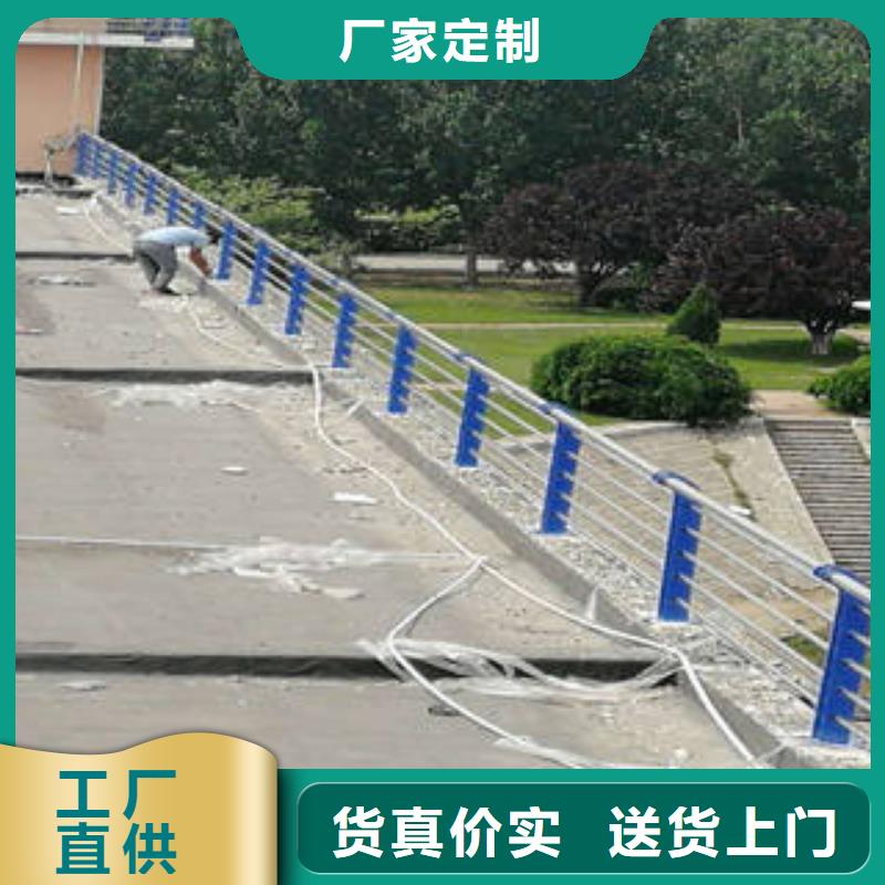 規(guī)格齊全的201不銹鋼復合管欄桿基地