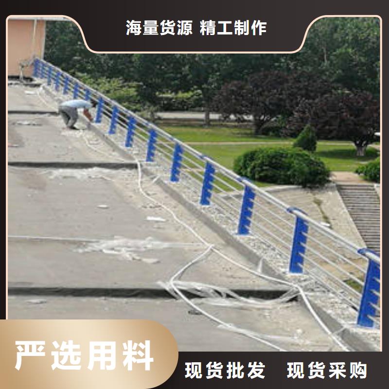 201不銹鋼復合管欄桿本地供貨商