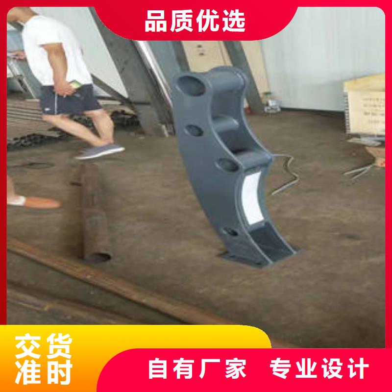 工期快的201不銹鋼復合管欄桿廠家