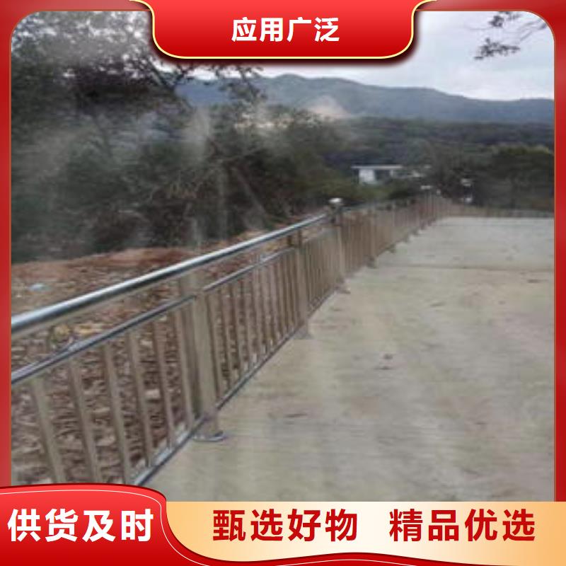 201不銹鋼復(fù)合管欄桿價格美麗