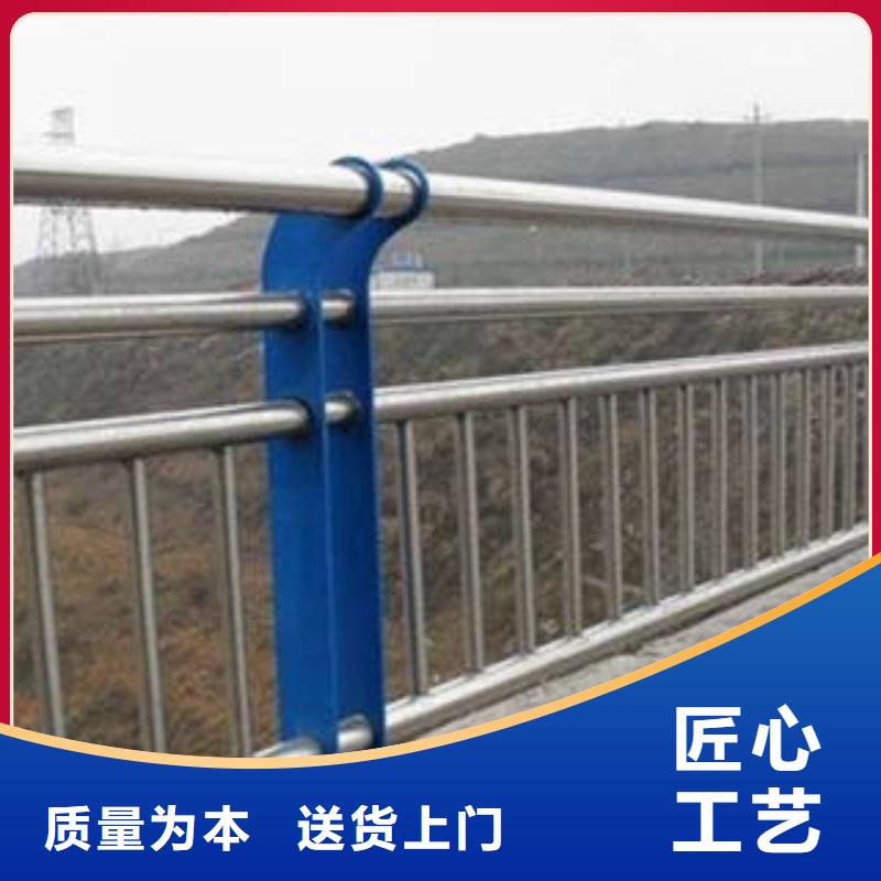 201不銹鋼復合管欄桿免費咨詢