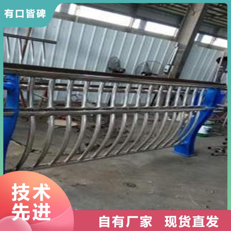 201不銹鋼復合管欄桿參數詳情