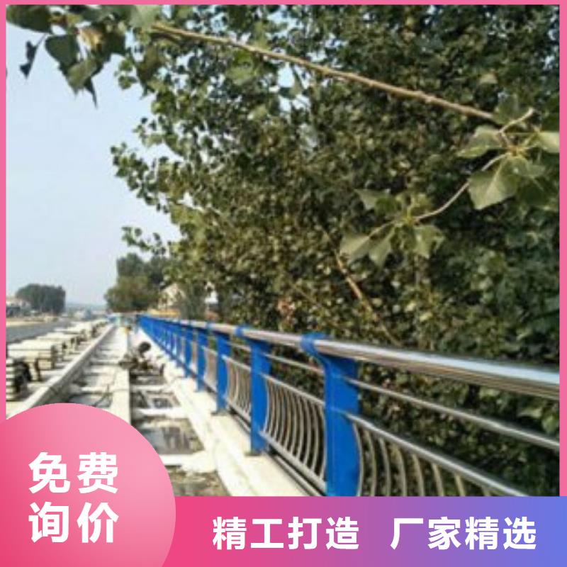 發貨及時的304不銹鋼復合管橋梁護欄批發商