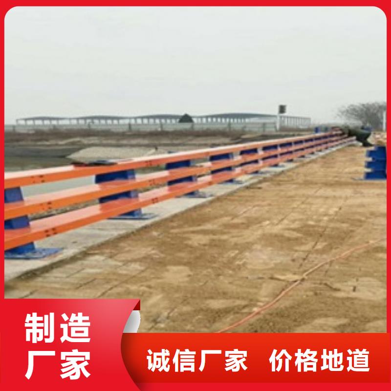 304不銹鋼復合管橋梁護欄定制加工