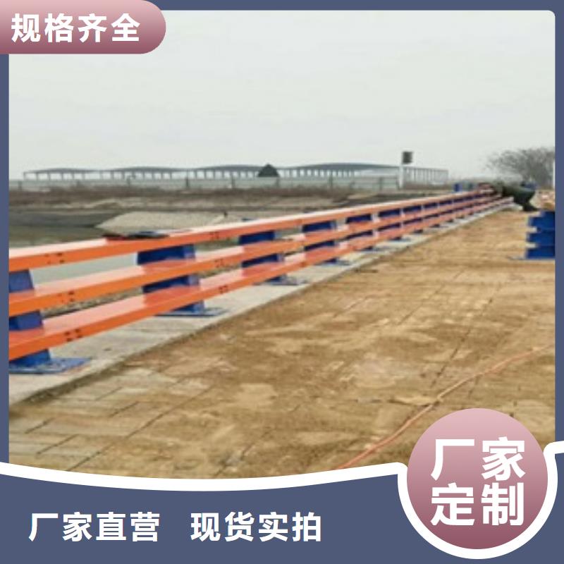 價格合理的304不銹鋼復合管橋梁護欄銷售廠家