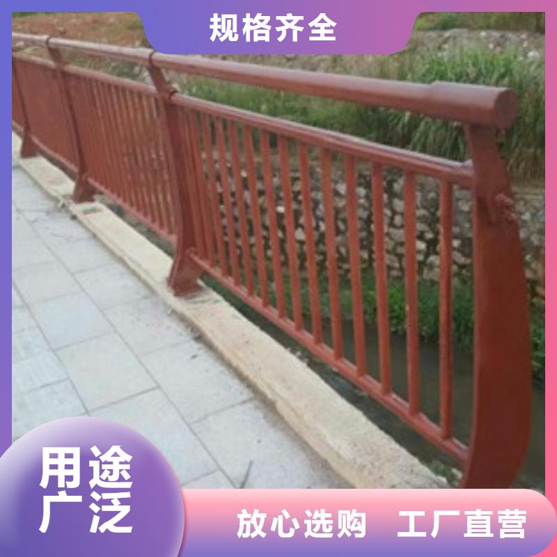 發(fā)貨及時(shí)的304不銹鋼復(fù)合管橋梁護(hù)欄生產(chǎn)廠家