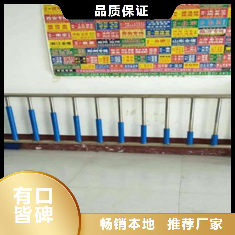 304不銹鋼復合管橋梁護欄優勢特點