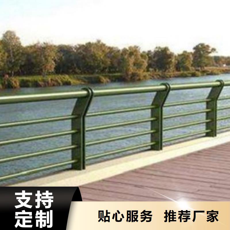 資訊：304不銹鋼復(fù)合管橋梁護欄生產(chǎn)廠家