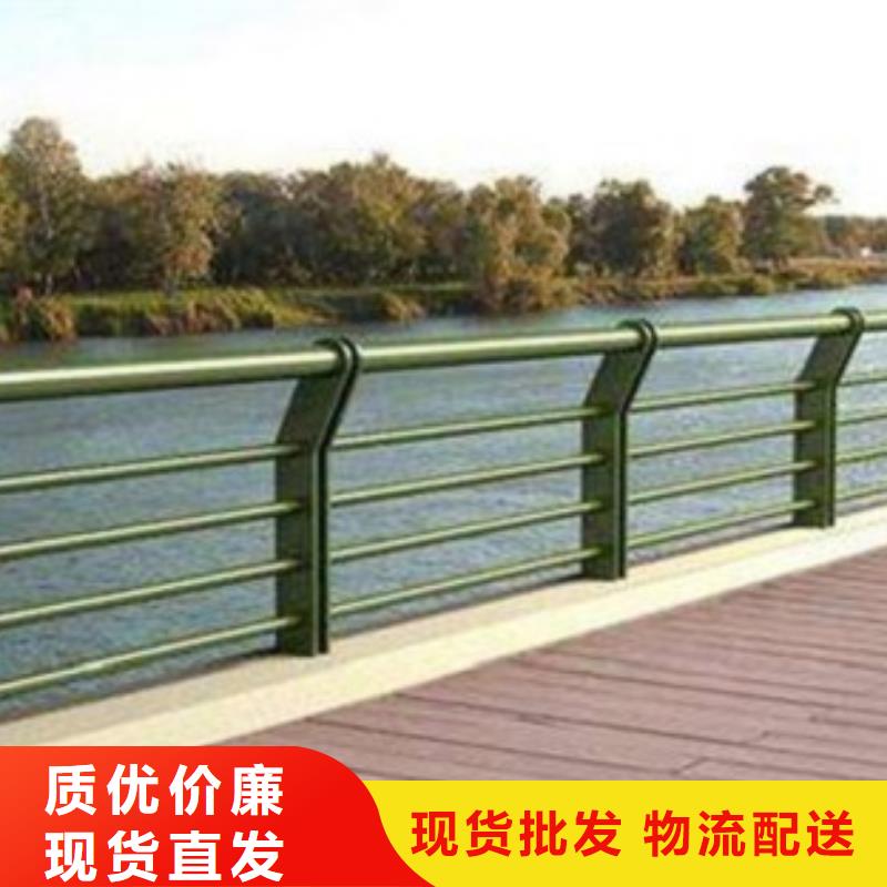 304不銹鋼復合管橋梁護欄常年現貨