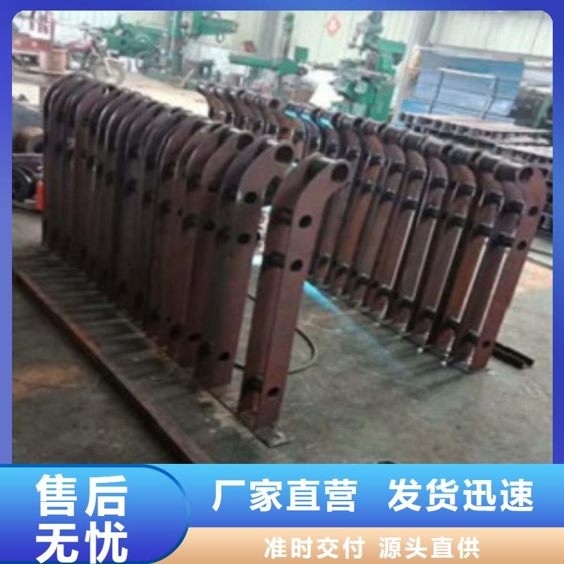 304不銹鋼復(fù)合管橋梁護欄品質(zhì)