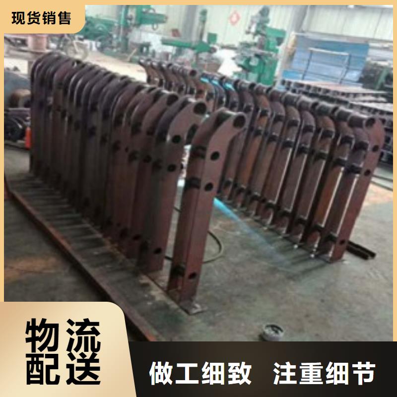 定做304不銹鋼復(fù)合管橋梁護(hù)欄的批發(fā)商