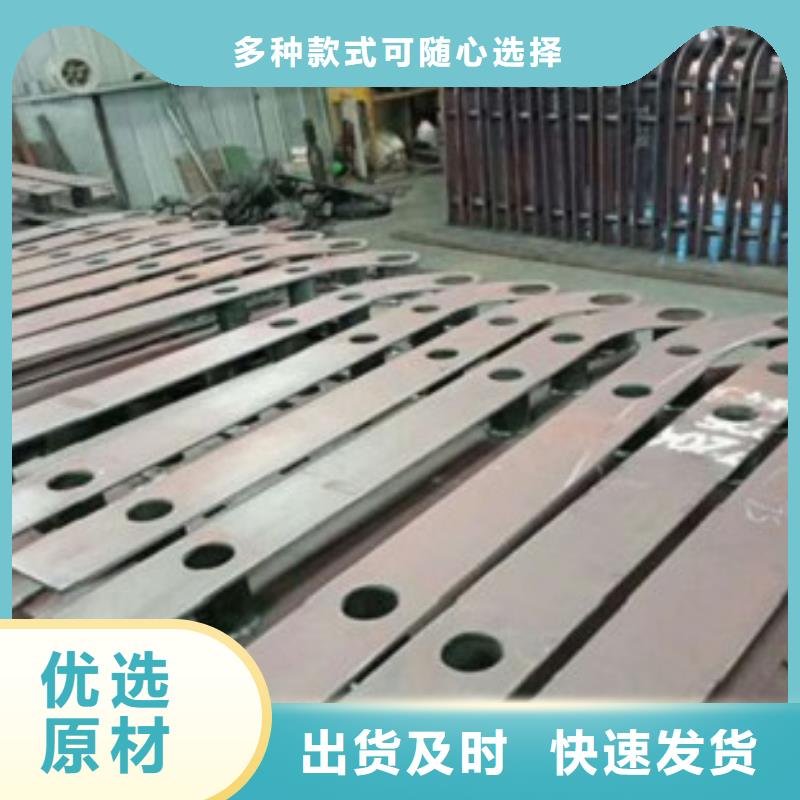 304不銹鋼復(fù)合管橋梁護(hù)欄交貨及時