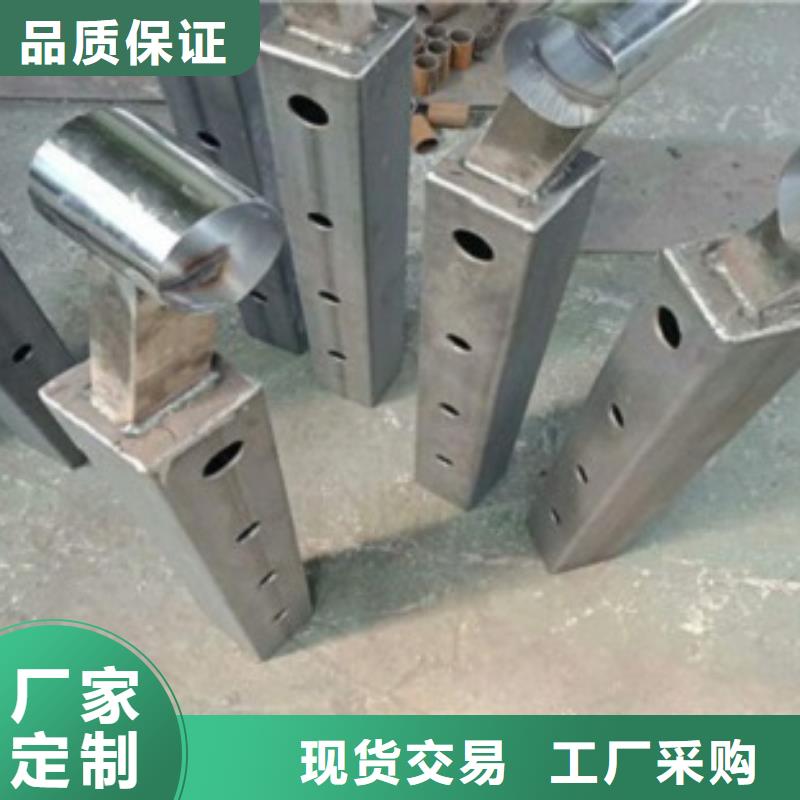 庫存充足的304不銹鋼復合管橋梁護欄基地