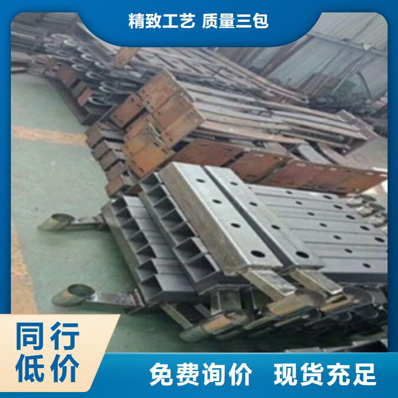 304不銹鋼復(fù)合管橋梁護(hù)欄優(yōu)惠力度大