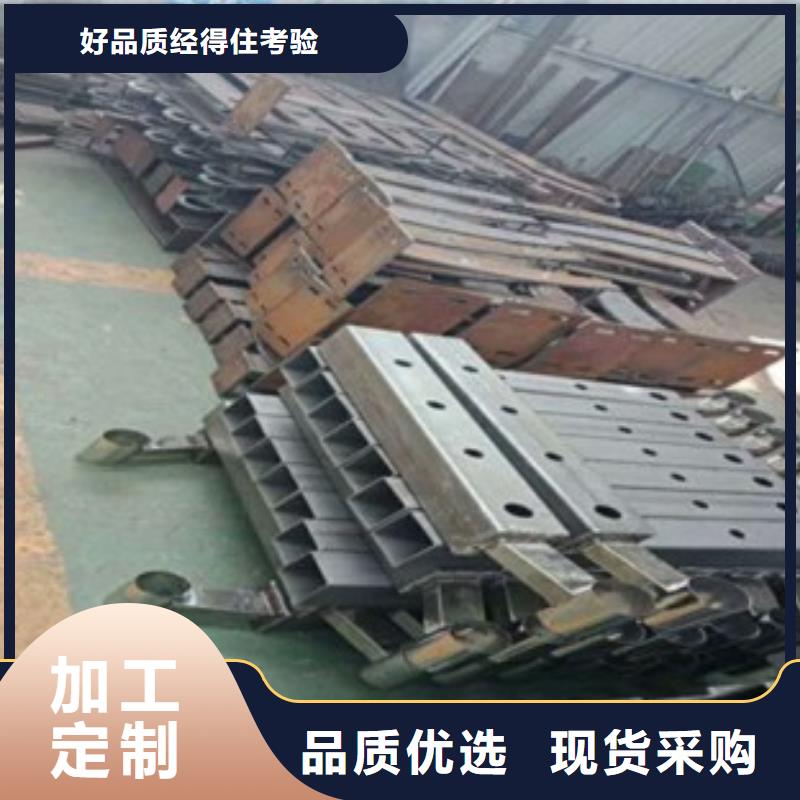 304不銹鋼復(fù)合管橋梁護欄品質(zhì)