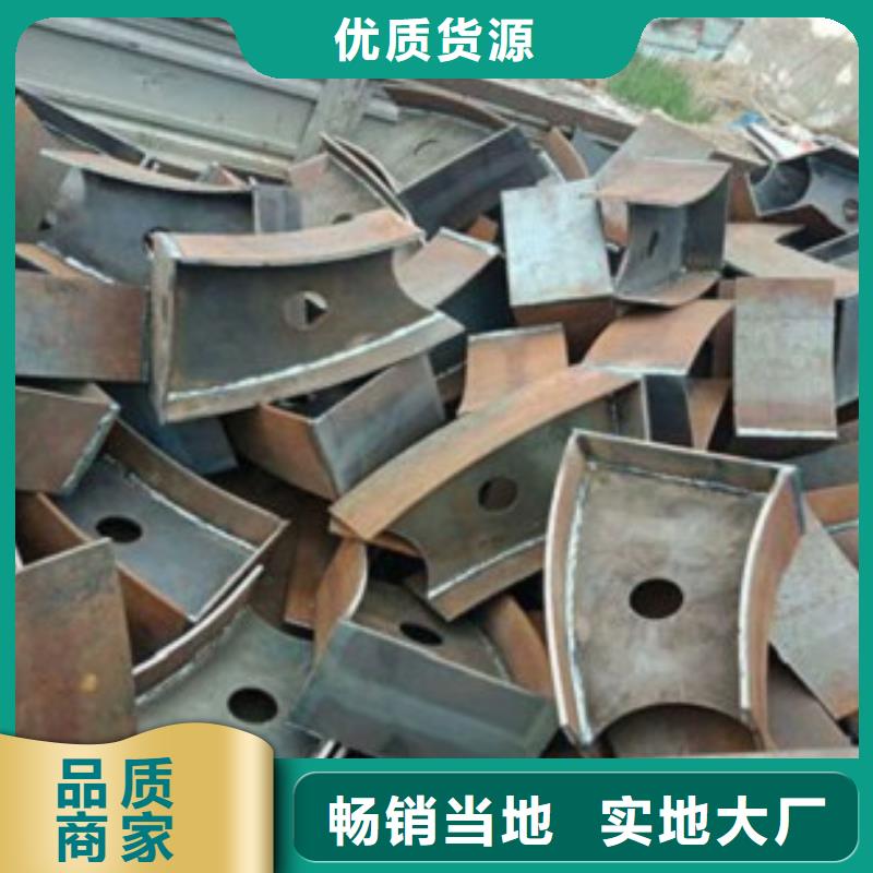 304不銹鋼復(fù)合管橋梁護(hù)欄-304不銹鋼復(fù)合管橋梁護(hù)欄品牌