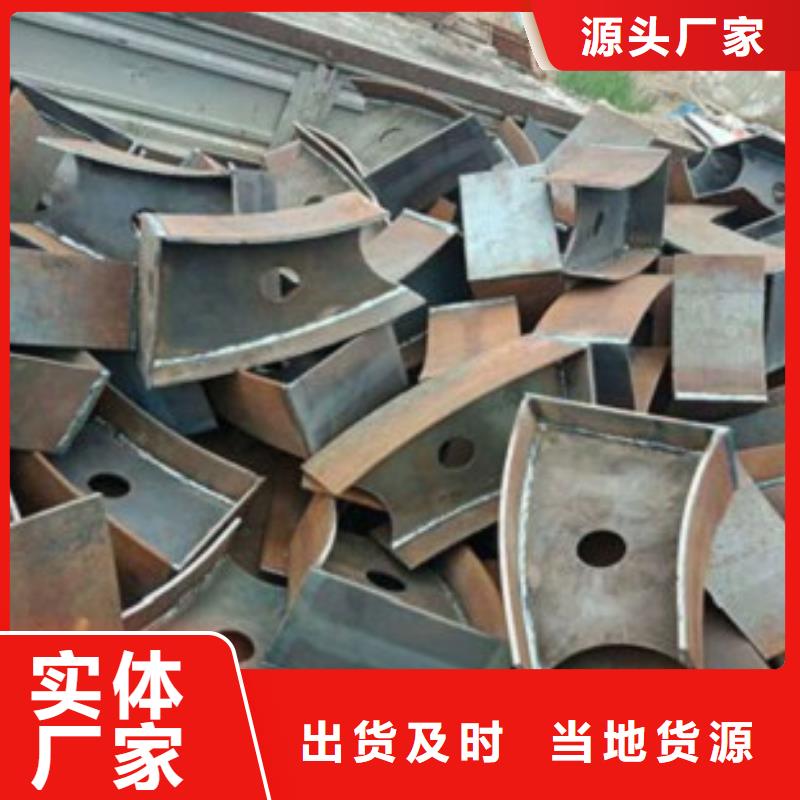 304不銹鋼復合管橋梁護欄現貨齊全