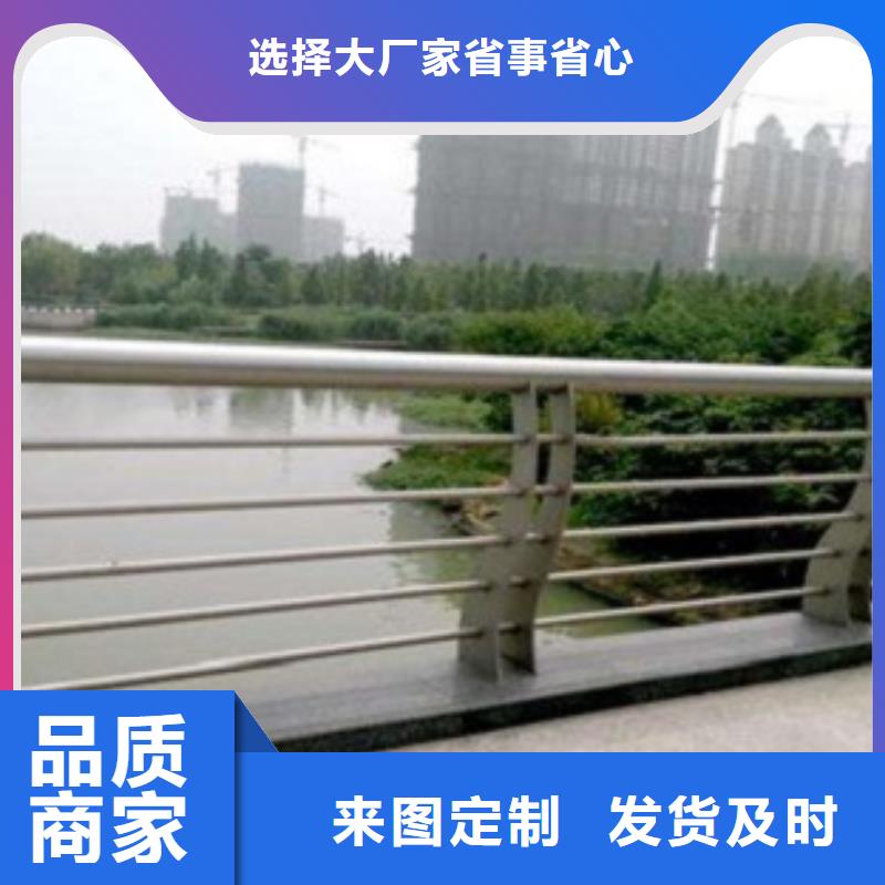 304不銹鋼復合管橋梁護欄生產廠家-批發