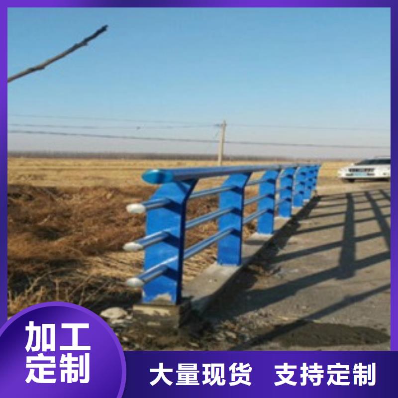 304不銹鋼復合管橋梁護欄廠家-更專業