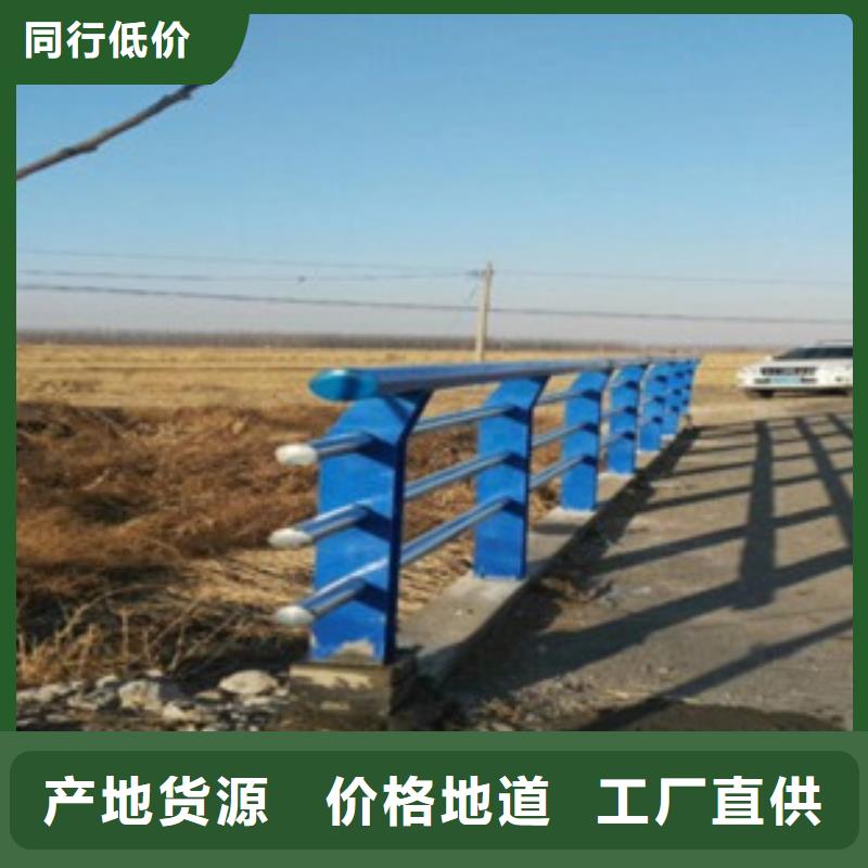 304不銹鋼復合管橋梁護欄、304不銹鋼復合管橋梁護欄廠家_規格齊全