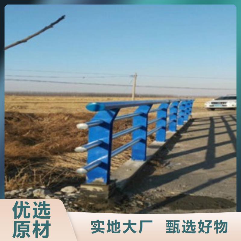304不銹鋼復合管橋梁護欄公司歡迎您