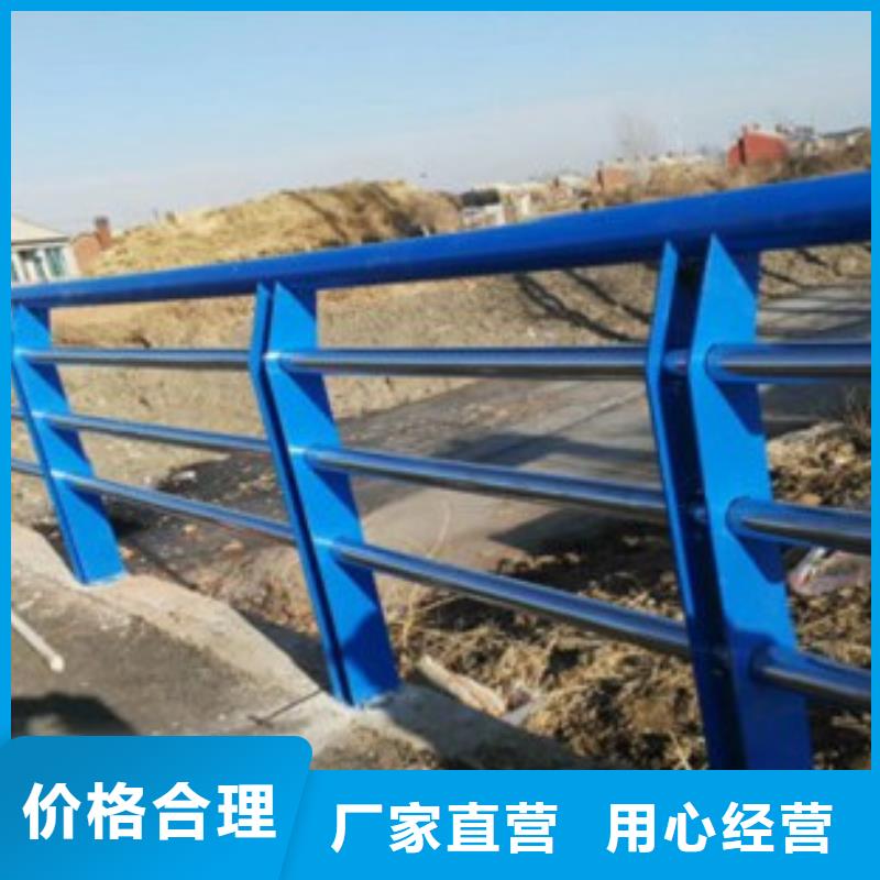 304不銹鋼復(fù)合管橋梁護欄企業(yè)-實力大廠