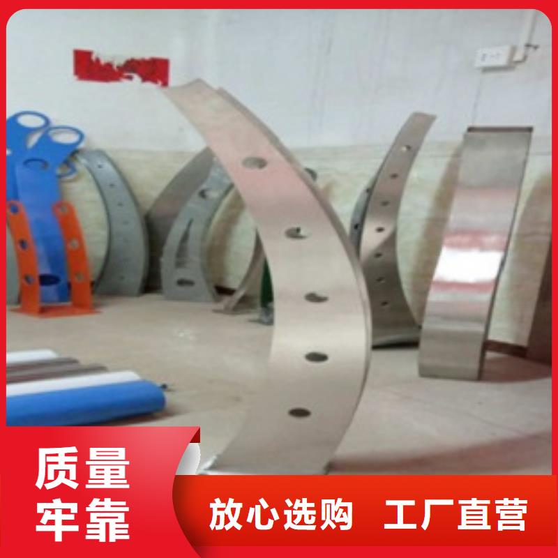304不銹鋼復(fù)合管橋梁護欄廠家市場價