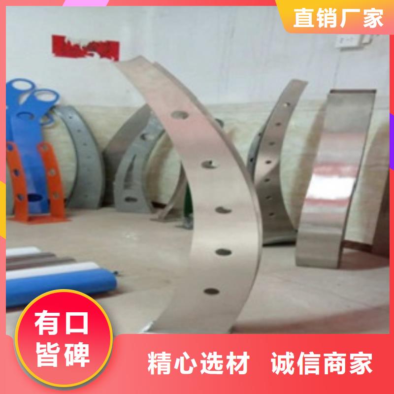 304不銹鋼復合管橋梁護欄可在線咨詢價格
