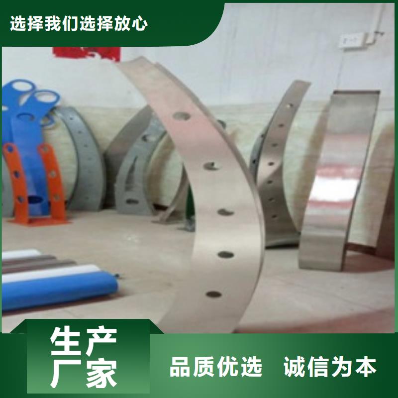 找304不銹鋼復合管橋梁護欄-實體廠家可定制