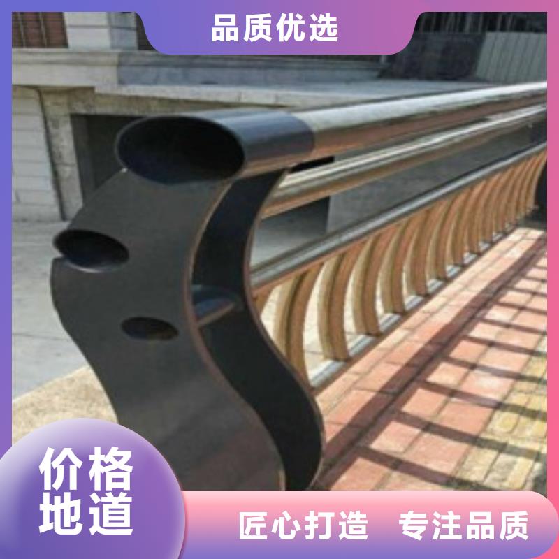 賣304不銹鋼復(fù)合管橋梁護(hù)欄的批發(fā)商