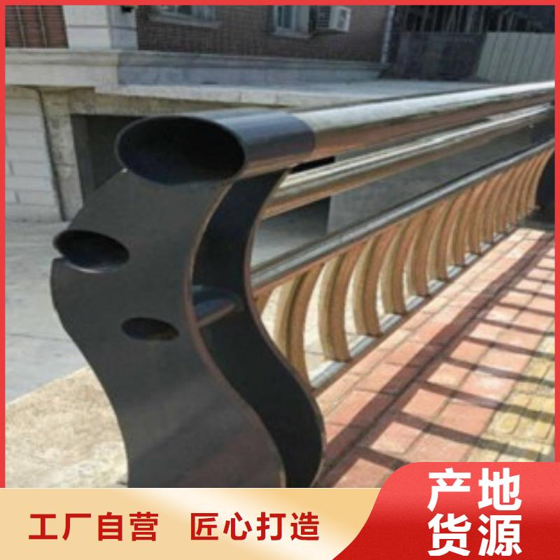 資訊：304不銹鋼復合管橋梁護欄生產廠家