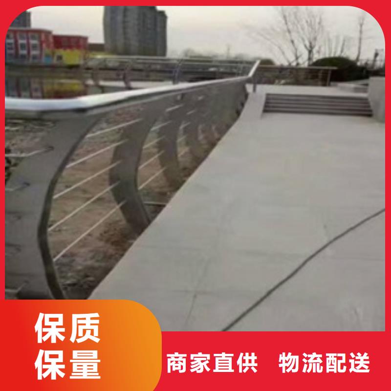 304不銹鋼復(fù)合管橋梁護(hù)欄_來(lái)電咨詢