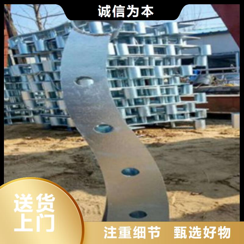 批發304不銹鋼復合管橋梁護欄_廠家