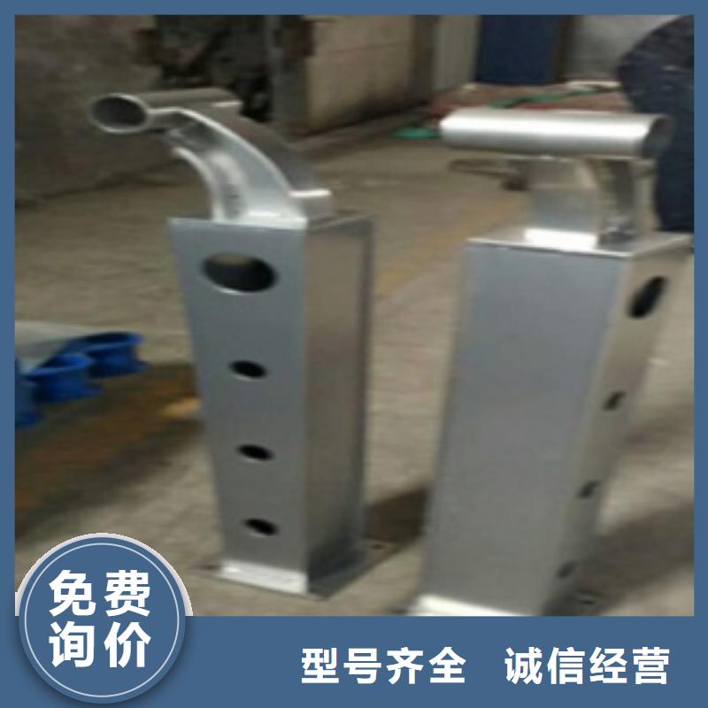 304不銹鋼復合管橋梁護欄-誠信立足