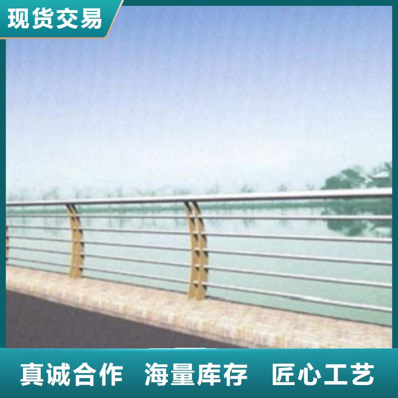 304不銹鋼復(fù)合管橋梁護(hù)欄優(yōu)惠力度大