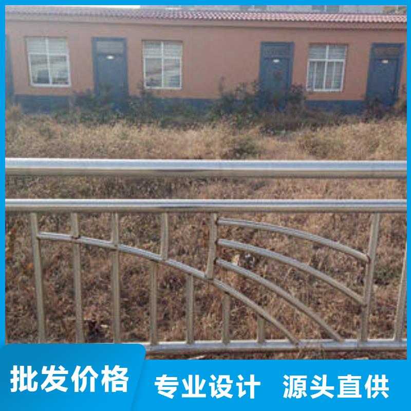 生产不锈钢碳素钢复合管护栏质量可靠的厂家
