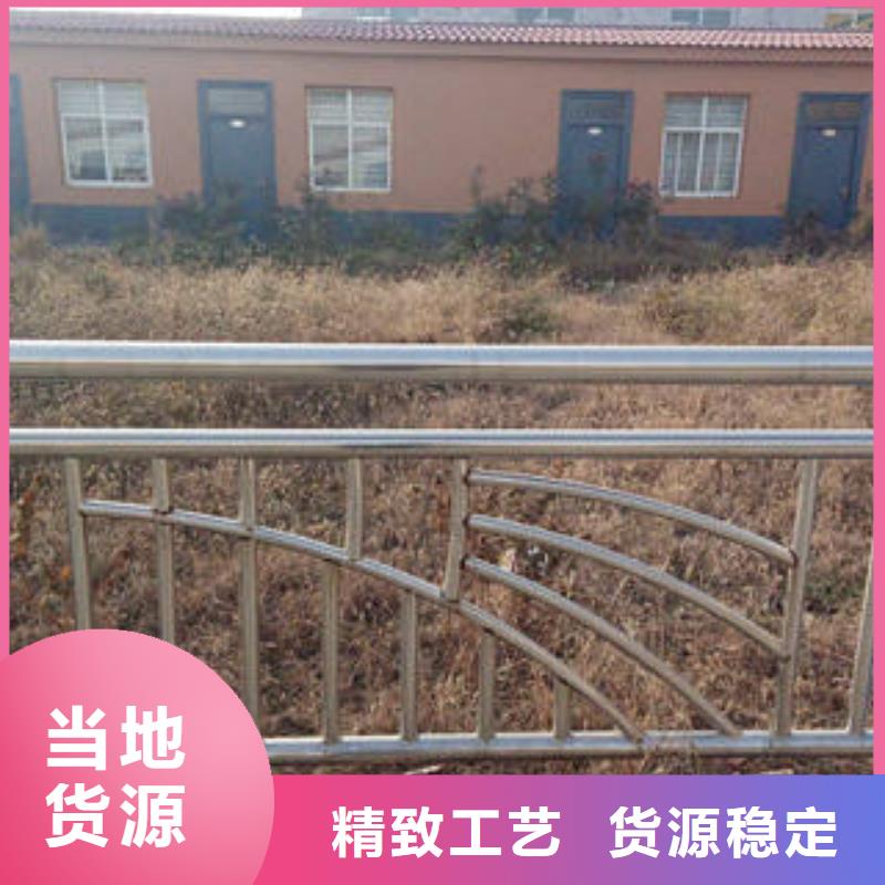 不銹鋼碳素鋼復合管護欄廠家-有口皆碑-全國發(fā)貨