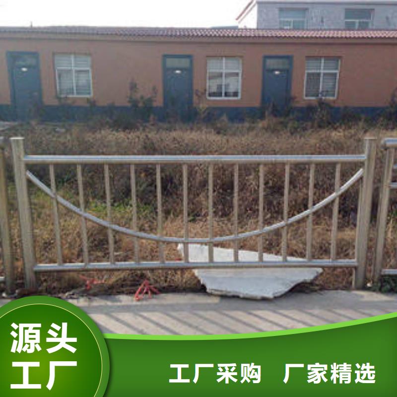 不銹鋼碳素鋼復(fù)合管護欄薄利多銷