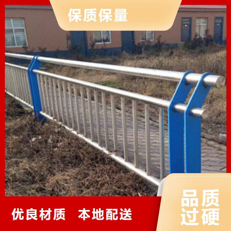 【优选】不锈钢碳素钢复合管护栏源头厂家