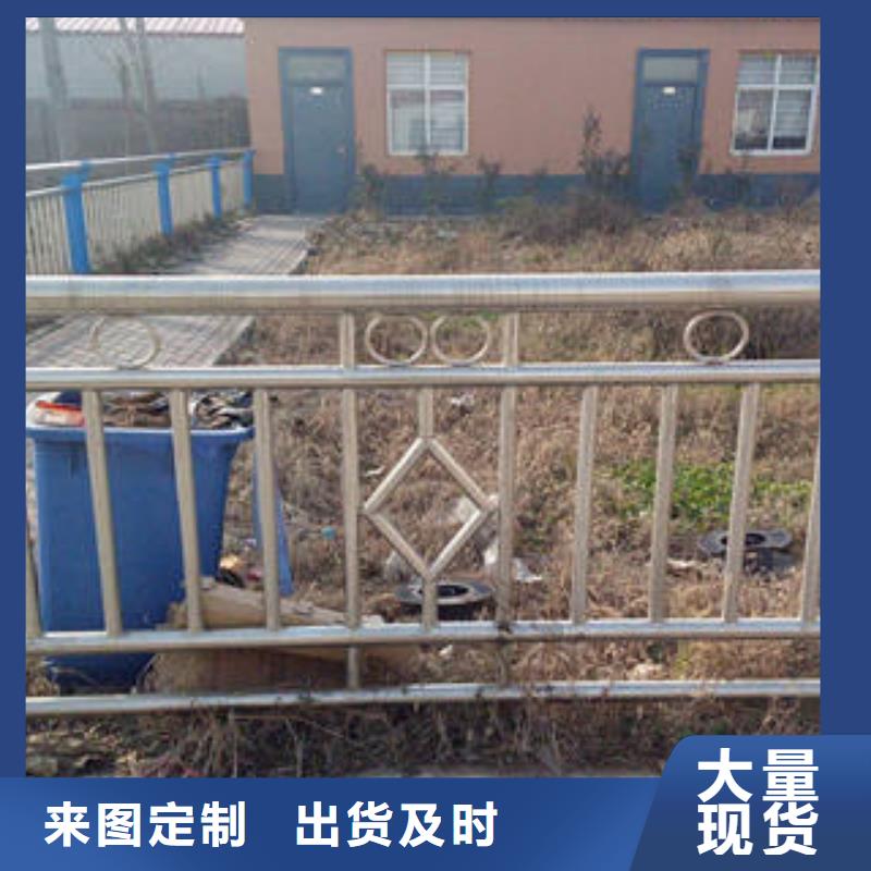 質量可靠的不銹鋼碳素鋼復合管護欄批發商